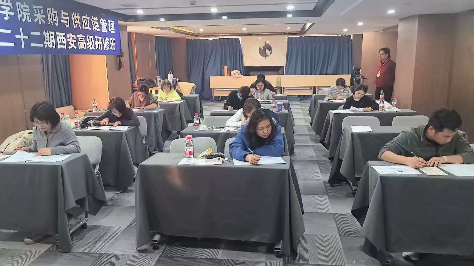 西安CPPM班期现场，与“西安CPPM课程咨询和证书核验怎么区分？”相关的本城课程记录